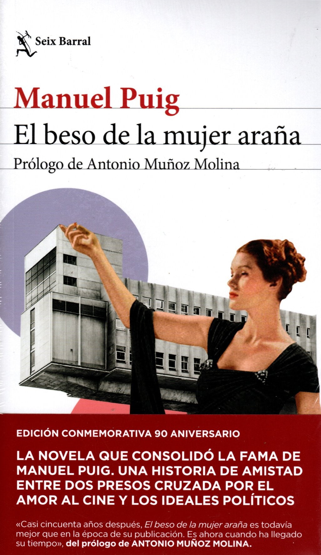 Libro Manuel Puig - El beso de la mujer araña