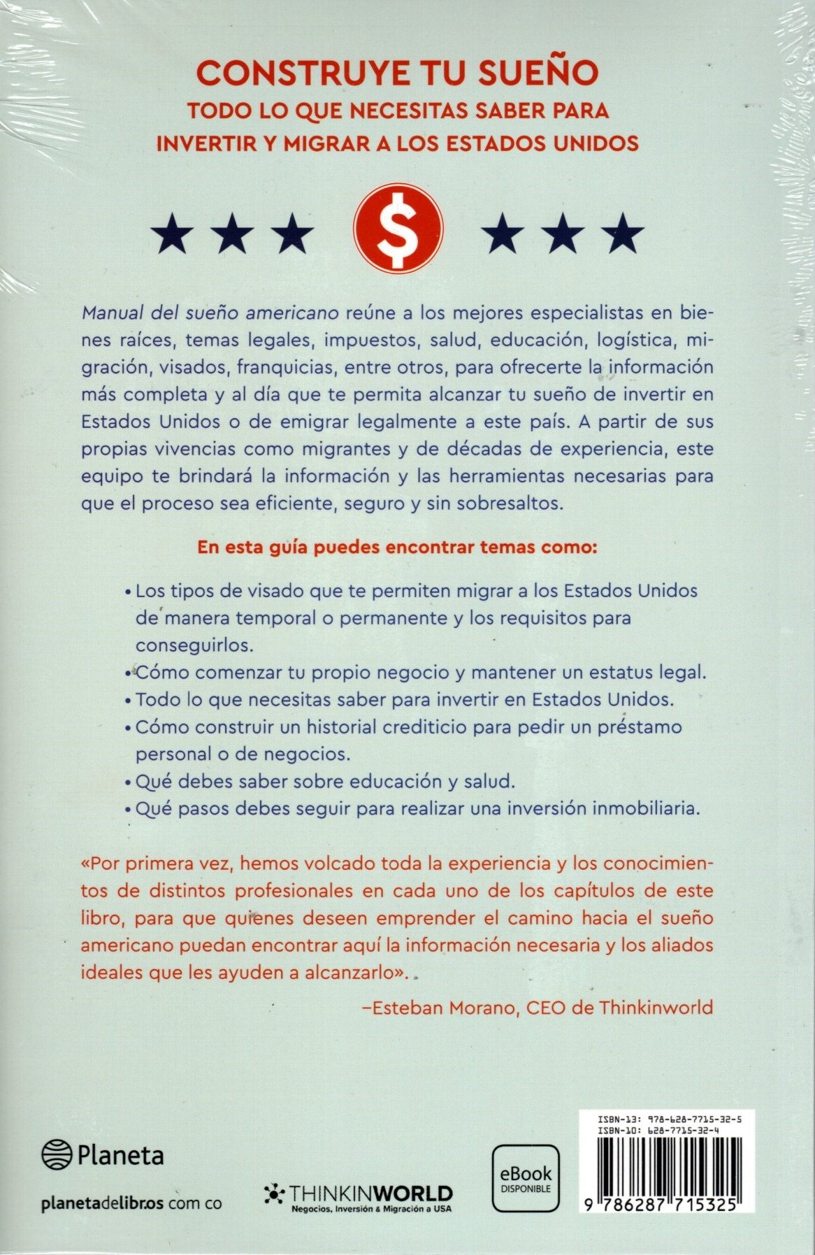 Libro Esteban Morano - Manual del sueño americano