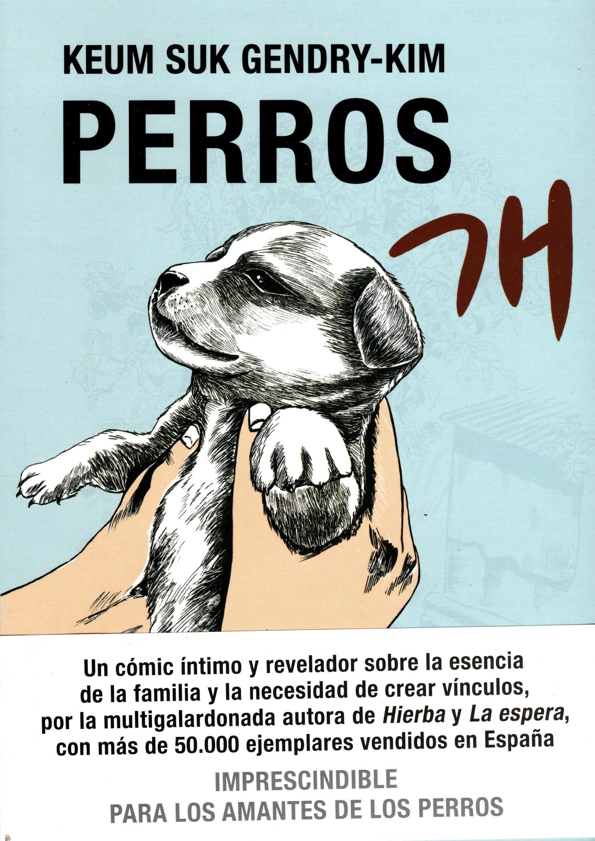 Libro Keum Suk Gendry-Kim - Perros