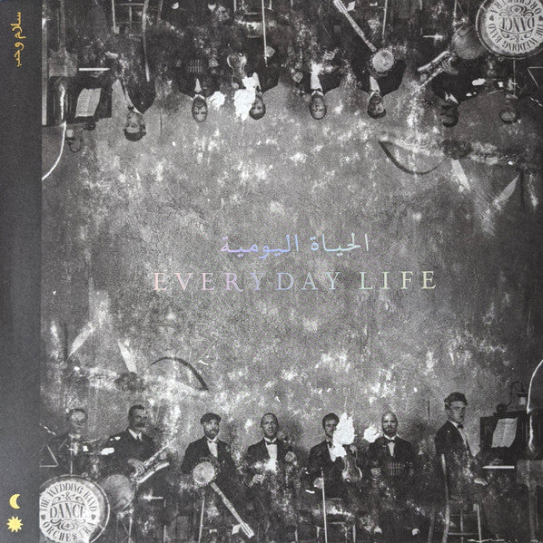 LP X2 ColdPlay - Everyday Life